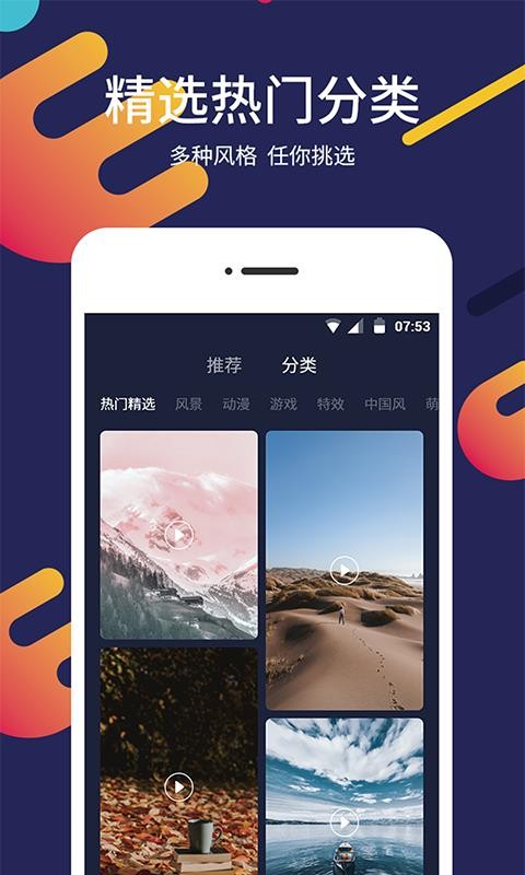 ֻֽapp-ֽ v1.1.5 ֻ