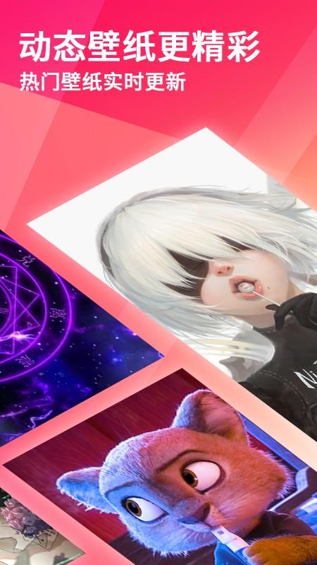 ֻapp- v1.0.0 ׿