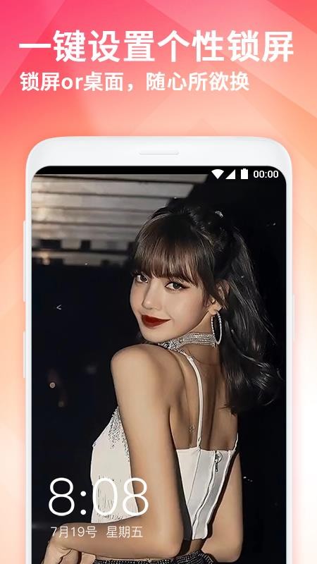 ֻapp- v1.0.0 ׿