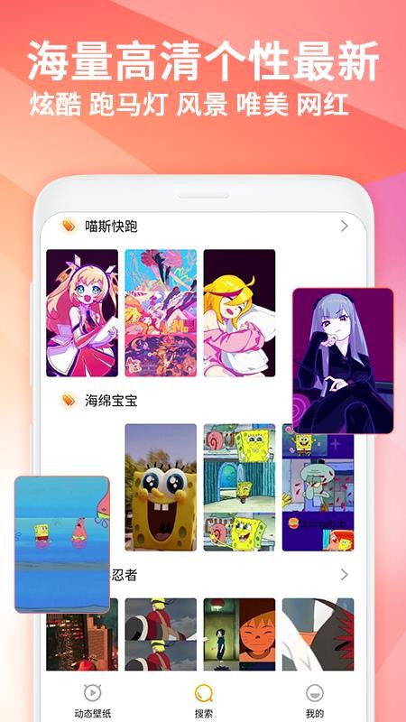 ֻapp- v1.0.0 ׿