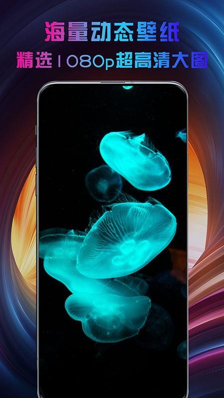ֽ̬ȫֻapp-ֽ̬ȫ v1.0.0 ֻ