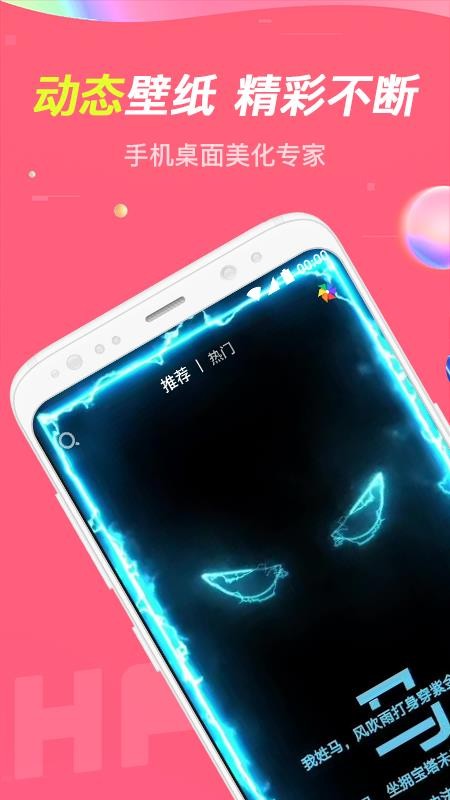 ͸ֻֽapp-͸ֽ v1.3.5 ֻ