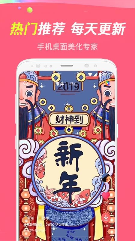 ͸ֻֽapp-͸ֽ v1.3.5 ֻ