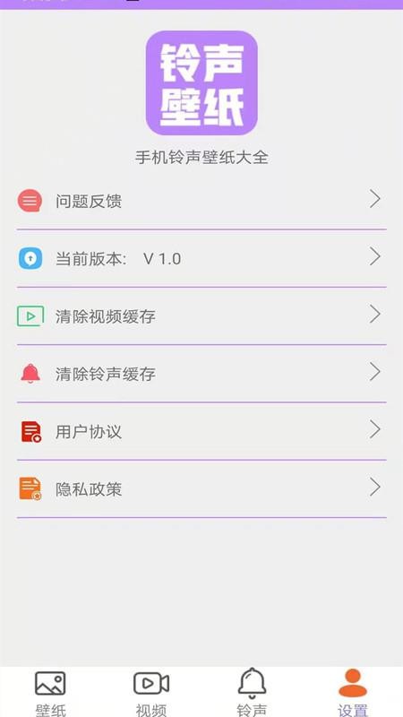 ֻֻֽapp-ֻֽ v1.1 ֻ