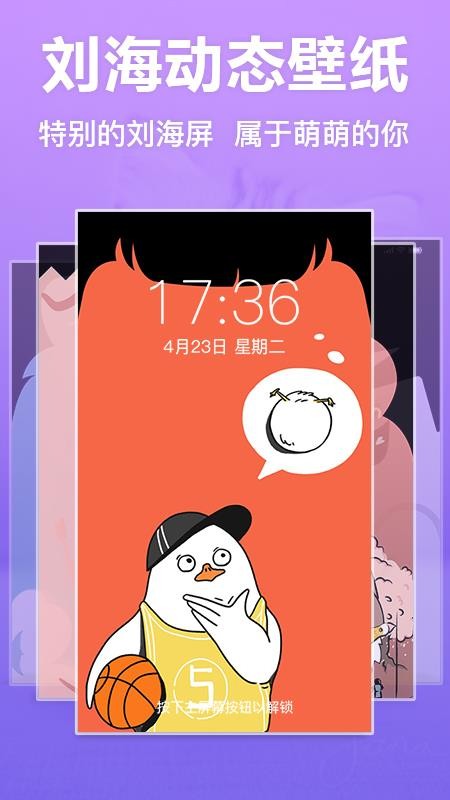 嶯ֻֽ̬app-嶯ֽ̬ v1.0.8 ֻ