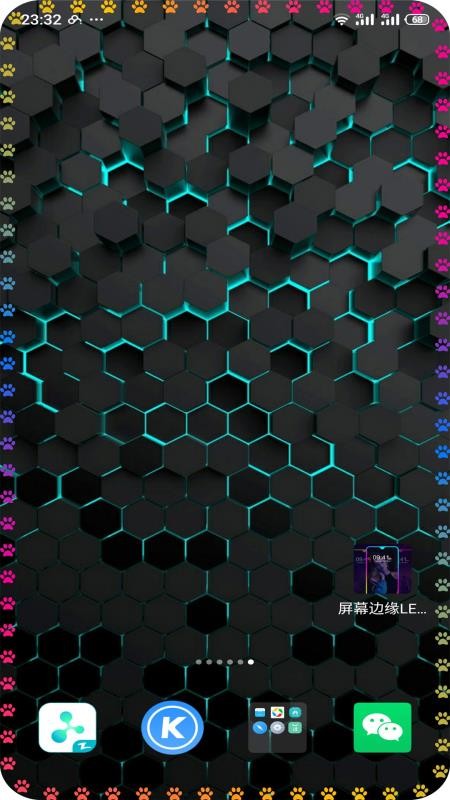 ĻԵLEDƹֻapp-ĻԵLEDƹ v1.0.0 ׿