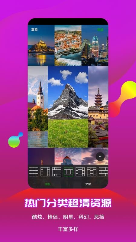 ֻapp- v1.0.7 ׿