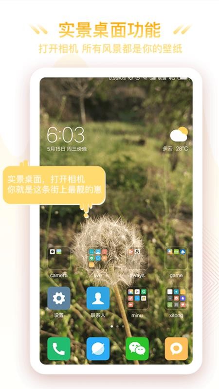 ʿƵֻapp-ʿƵ v4.3.8 ׿