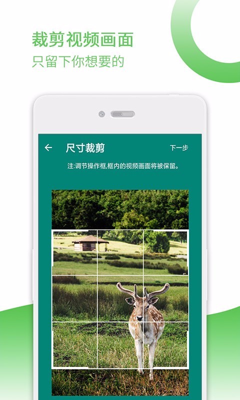 һȥˮӡֻapp-һȥˮӡ v13.1 ׿