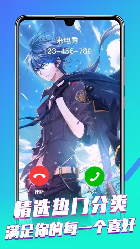 ʾƵȫֻapp-ʾƵȫ v1.0.7 ֻ