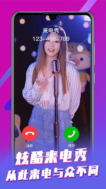 ʾƵȫֻapp-ʾƵȫ v1.0.7 ֻ