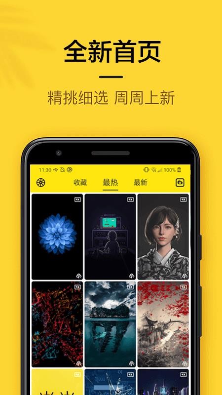 4Dֻֽ̬app-4Dֽ̬ v1.0.2 ׿