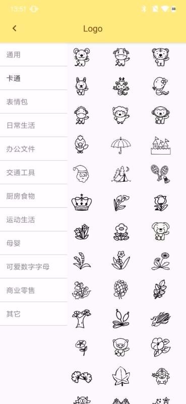 ӡӡֻapp-ӡӡ v1.0.11 ֻ