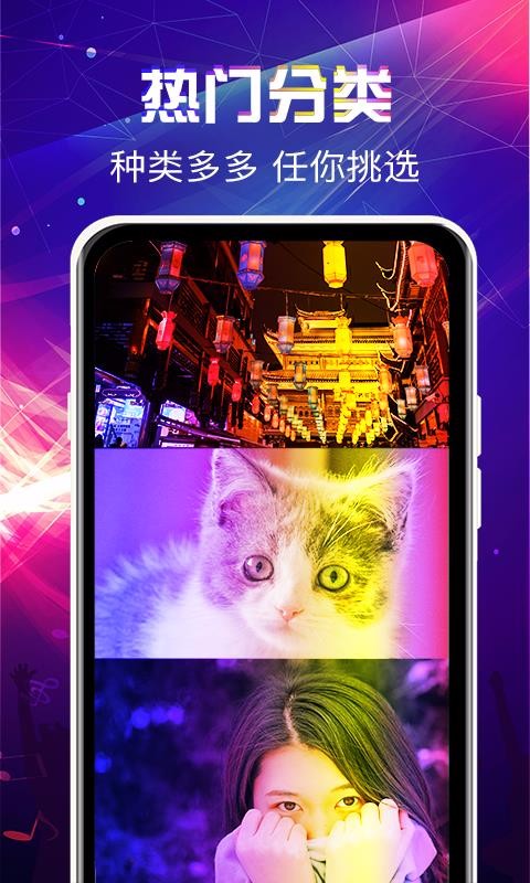 ֻapp- v3.0.1 ׿