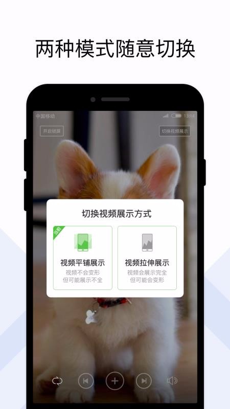 өֻapp-ө v2.7.3 ׿