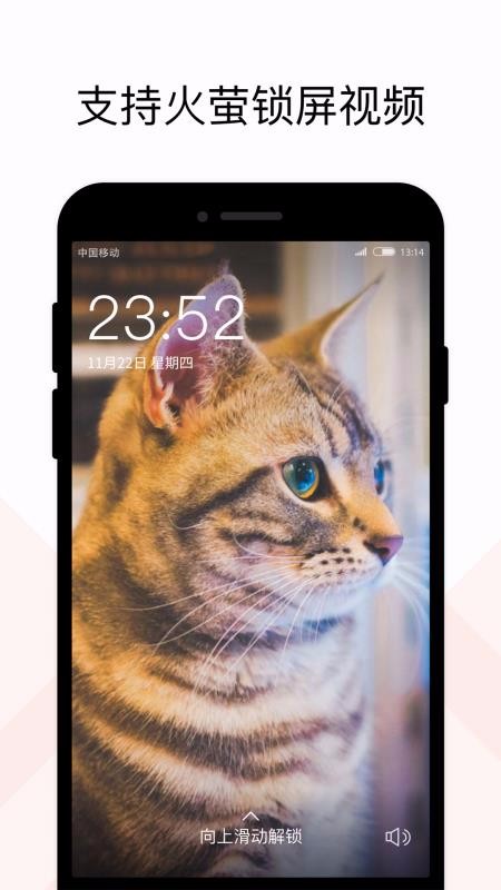 өֻapp-ө v2.7.3 ׿