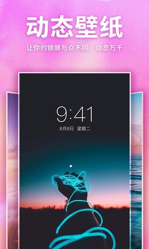 èֻֽapp-èֽ v1.2.1 ֻ
