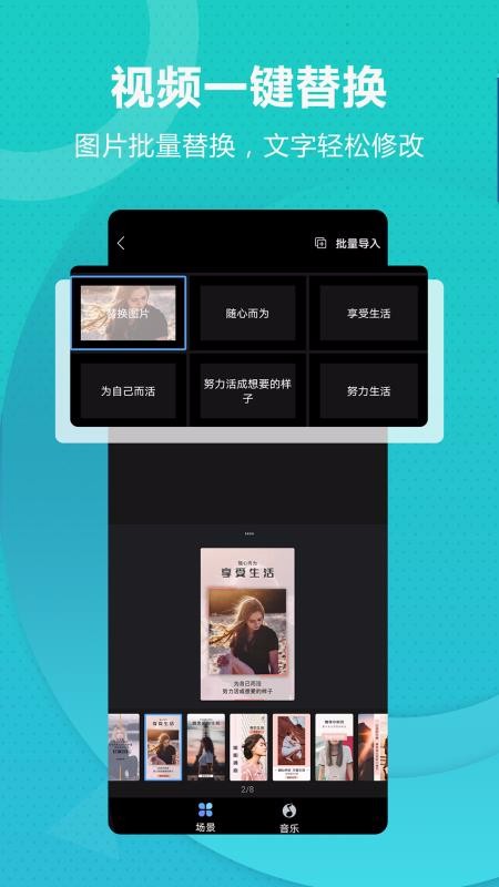 ؤֻapp-ؤ v1.0.0 ׿
