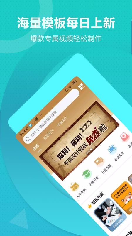 ؤֻapp-ؤ v1.0.0 ׿