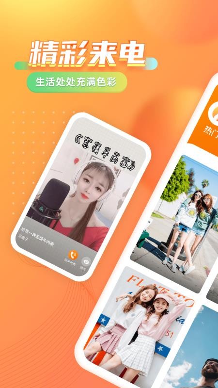 ֻ߲app-߲ v1.0.7.2 ֻ