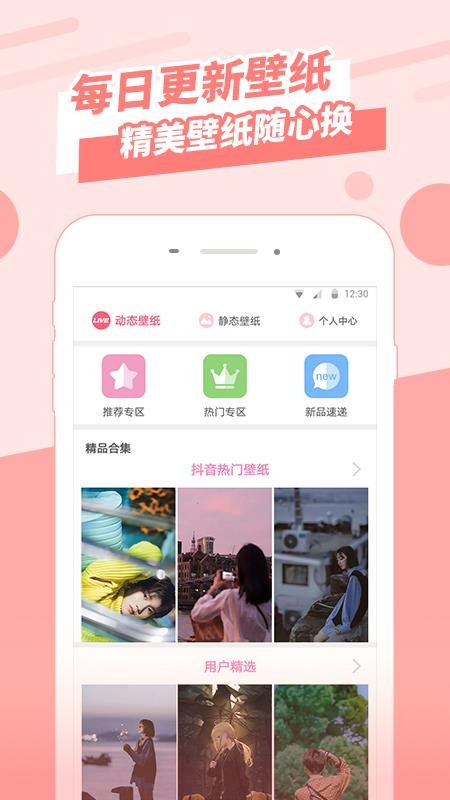̬ǽֻֽapp-̬ǽֽ v1.1.7 ׿