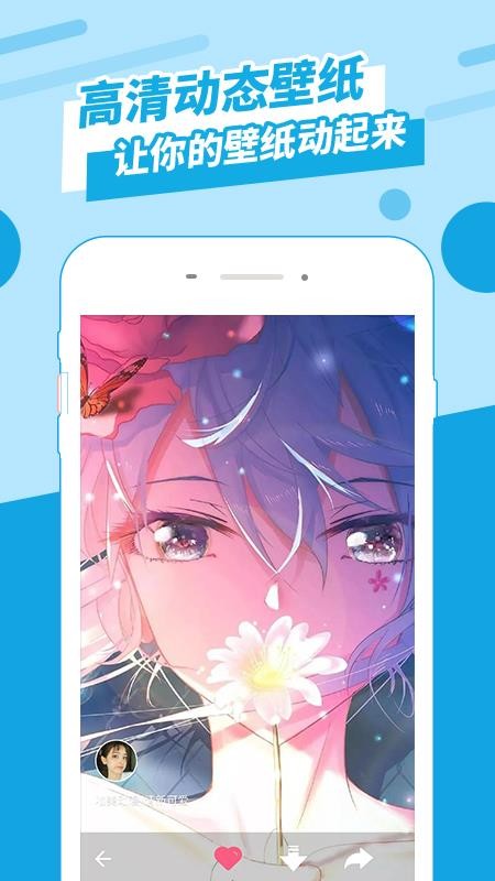 ̬ǽֻֽapp-̬ǽֽ v1.1.7 ׿