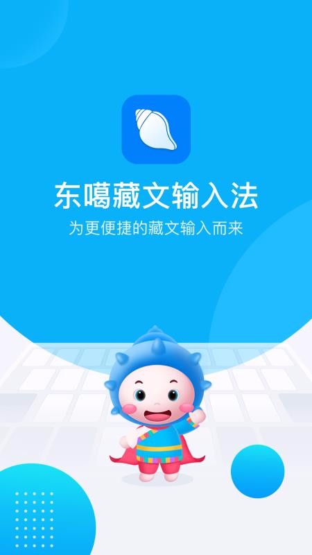 뷨ֻapp-뷨 v3.7.0 ֻ