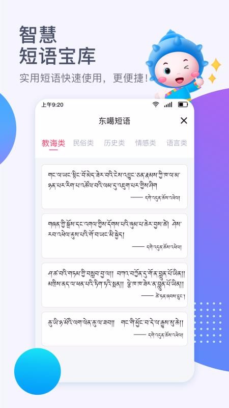 뷨ֻapp-뷨 v3.7.0 ֻ
