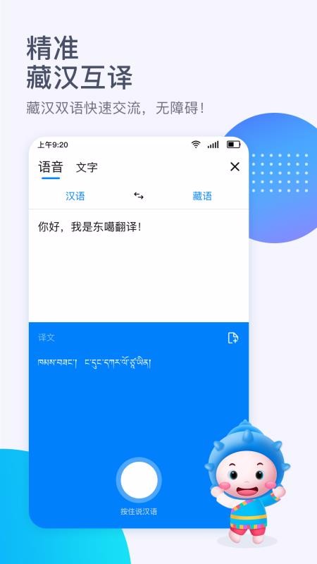 뷨ֻapp-뷨 v3.7.0 ֻ