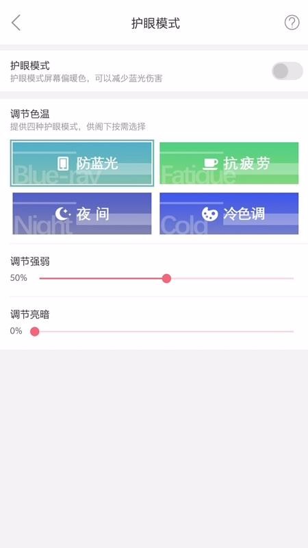 MimikkoUIֻapp-MimikkoUI v1.0.1 ֻ