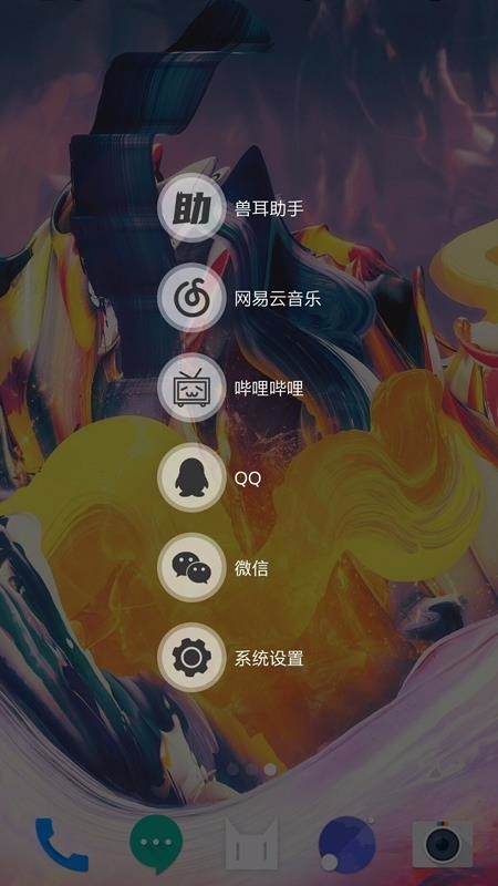 MimikkoUIֻapp-MimikkoUI v1.0.1 ֻ