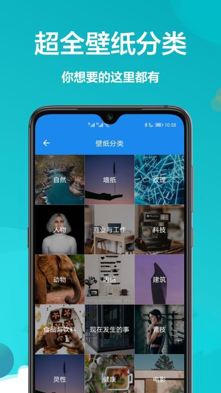 ⶯ֽ̬ȫֻapp-⶯ֽ̬ȫ v1.0.7 ֻ