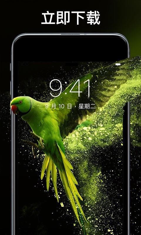 èֽȫֻapp-èֽȫ v1.0.0 ֻ
