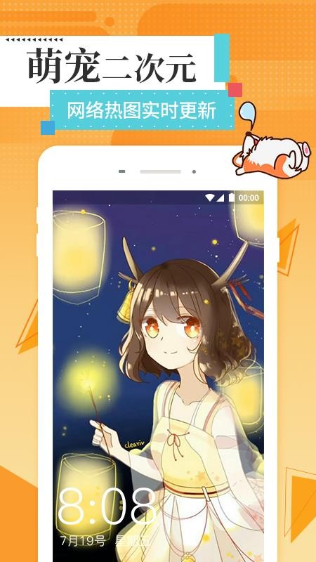 ֽ̬ȫֻapp-ֽ̬ȫ v1.0.2 ֻ