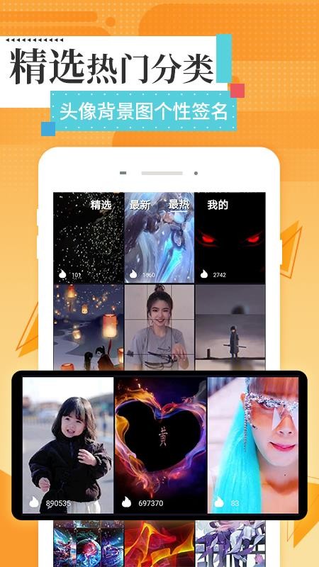ֽ̬ȫֻapp-ֽ̬ȫ v1.0.2 ֻ