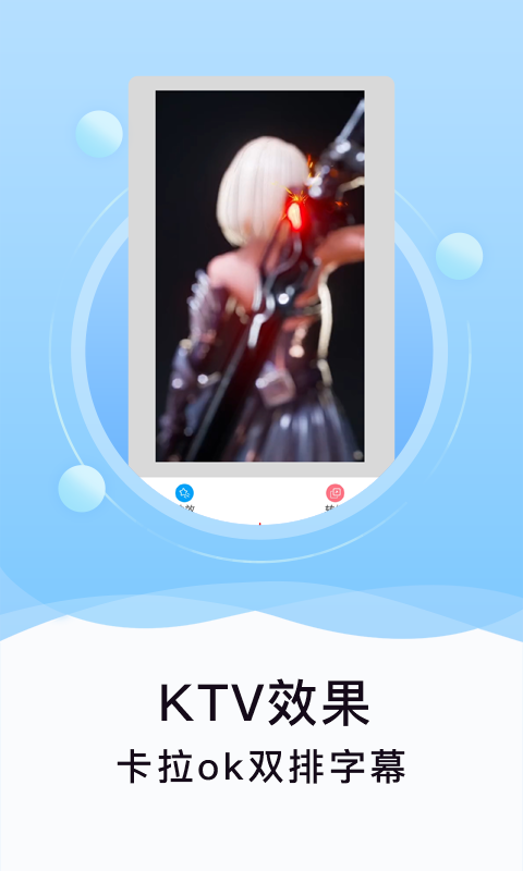 ˢȦֻapp-ˢȦ v1.3.0 ֻ