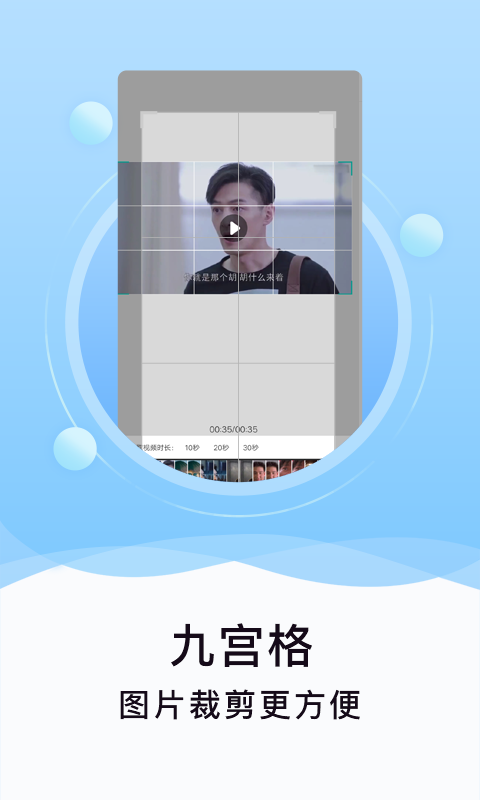 ˢȦֻapp-ˢȦ v1.3.0 ֻ