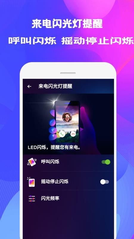 ֻֽapp-ֽ v3.2.2 ׿