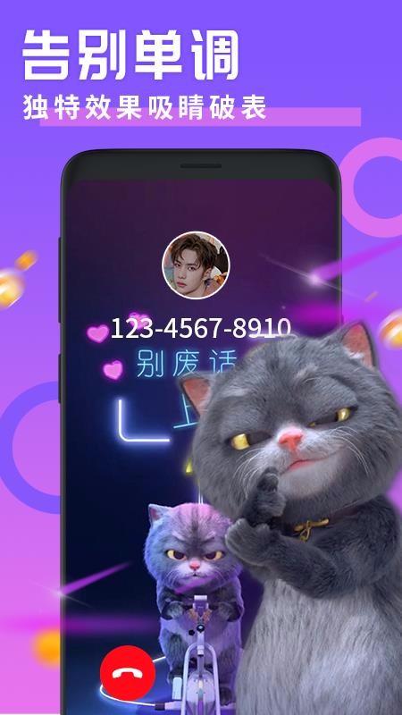 ͸ֻapp-͸ v1.7.2 ֻ