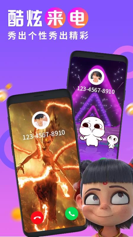 ͸ֻapp-͸ v1.7.2 ֻ