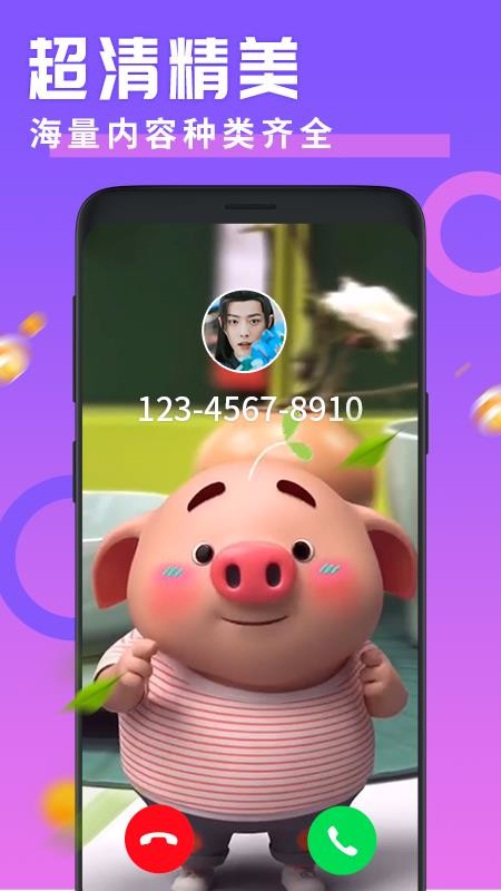 ͸ֻapp-͸ v1.7.2 ֻ