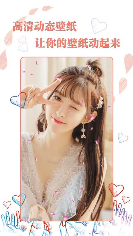 ֻֽ̬app-ֽ̬ v1.3.1 ֻ