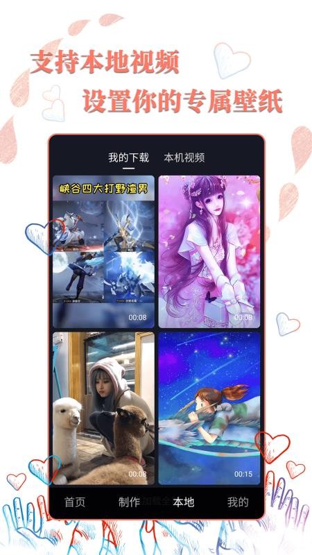 ֻֽ̬app-ֽ̬ v1.3.1 ֻ