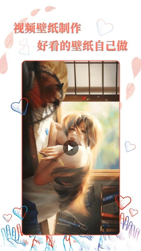 ֻֽ̬app-ֽ̬ v1.3.1 ֻ