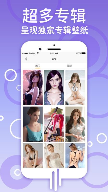 ֻֽȫֻapp-ֻֽȫ v4.0.0 ֻ