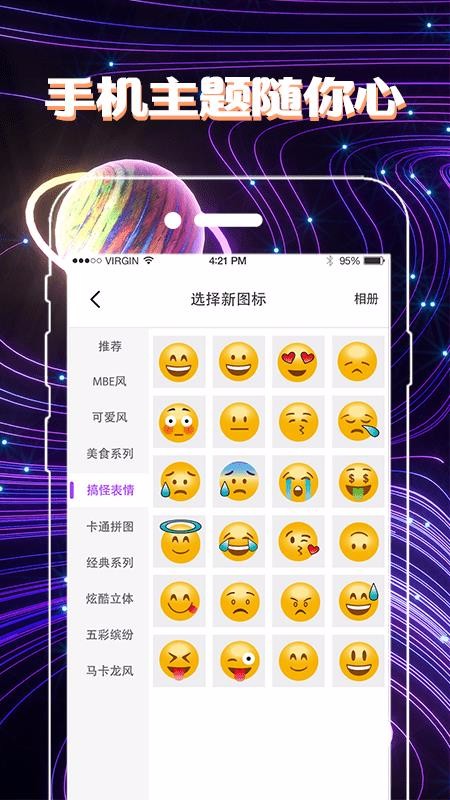һͼֻapp-һͼ v3.04.1102 ֻ