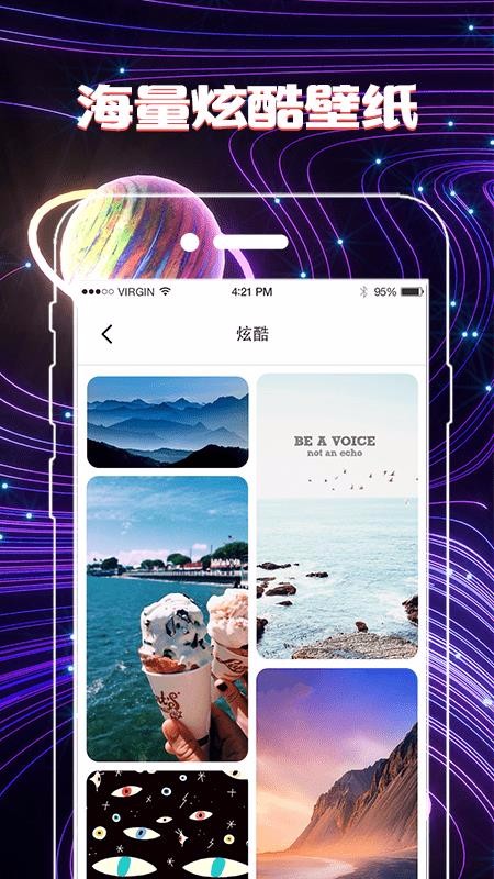 һͼֻapp-һͼ v3.04.1102 ֻ