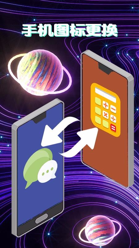 һͼֻapp-һͼ v3.04.1102 ֻ