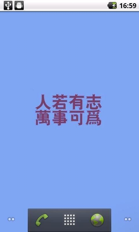 ־⶯ֻֽ̬app-־⶯ֽ̬ v1.7.9 ֻ