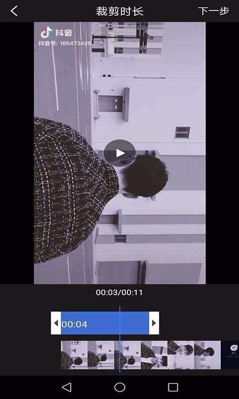ȥˮӡʦֻapp-ȥˮӡʦ v2.84 ֻ